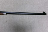 MASSIVE 15 1/2 LB FANCY CUSTOM C. SHARPS, BIG TIMBER, MT 1874 LONG RANGE .45-90 - Image 9 of 22