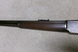 1876 45-70 OCTAGON RIFLE, #56XXX, MADE 1887 - Image 12 of 20