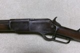 1876 45-70 OCTAGON RIFLE, #56XXX, MADE 1887 - Image 4 of 20