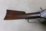 1876 45-70 OCTAGON RIFLE, #56XXX, MADE 1887 - Image 7 of 20
