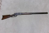 1876 45-70 OCTAGON RIFLE, #56XXX, MADE 1887 - Image 1 of 20