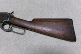 1886 .45-70 TAKEDOWN, EXTRA LIGHTWEIGHT 22” BARREL RIFLE, #142XXX, MADE 1907 - Image 11 of 20
