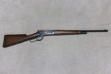 1886 .45-70 TAKEDOWN, EXTRA LIGHTWEIGHT 22” BARREL RIFLE, #142XXX, MADE 1907 - Image 1 of 20