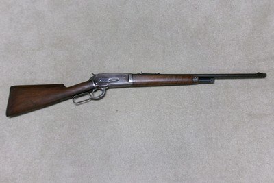 1886 .45-70 TAKEDOWN, EXTRA LIGHTWEIGHT 22” BARREL RIFLE, #142XXX, MADE 1907 - Image 1 of 20