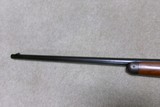 SPECIAL ORDER 1894 .38-55 RIFLE, ROUND BARREL, HALF-MAGAZINE, #397XXX, MADE 1908 - Image 14 of 21