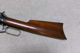 SPECIAL ORDER 1894 .38-55 RIFLE, ROUND BARREL, HALF-MAGAZINE, #397XXX, MADE 1908 - Image 12 of 21