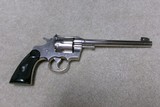 UNIQUE OFFERING: SPECIAL ORDER COLT OFFICERS MODEL .38 SP., COLT LETTER, 1924 - Image 2 of 16
