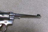 UNIQUE OFFERING: SPECIAL ORDER COLT OFFICERS MODEL .38 SP., COLT LETTER, 1924 - Image 14 of 16