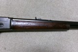 VERY FINE SPECIAL ORDER MARLIN MODEL ’94, .32-20 WITH EXTRA LENGTH 26” OCT., MADE 1907 - Image 9 of 21