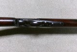 1885 HIGHWALL .38-55, OCTAGON RIFLE, #49XXX, MADE 1891 - Image 6 of 22