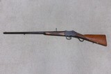 MARTINI-HENRY SPORTING RIFLE BY FAMED LONDON MAKER F. BEESLEY,  577/450 CALIBER - Image 2 of 21