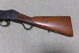 MARTINI-HENRY SPORTING RIFLE BY FAMED LONDON MAKER F. BEESLEY,  577/450 CALIBER - Image 12 of 21