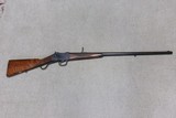 MARTINI-HENRY SPORTING RIFLE BY FAMED LONDON MAKER F. BEESLEY,  577/450 CALIBER - Image 1 of 21