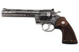 Colt 250th ANNIVERSARY 3 GUN SET PYTHON 357 KING COBRA .22 1911.45 1 OF 250 COLLECTOR LIMITED EDITION COMMEMORATIVE TALO RARE - Image 8 of 14