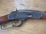 Mexican (or Argintine?) Copy of 1873 Winchester Saddle Ring Carbine 44-40 - 2 of 9