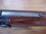 Mexican (or Argintine?) Copy of 1873 Winchester Saddle Ring Carbine 44-40 - 4 of 9
