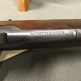 Winchester Model 1895 30US 26 inch Barrel - 2 of 17