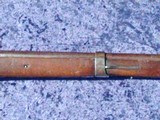 Potsdam Prusiaa M1809 .72 caliber - 4 of 15