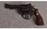 Smith & Wesson K-Frame, .38 Special - 2 of 2