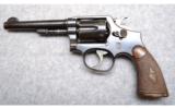 Smith and Wesson, Model 1905 4TH Change, .32 WCF - 6 of 8