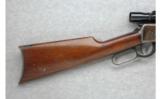 Winchester Model 94 .32 W. S. (1924) - 5 of 7