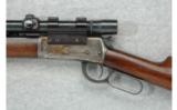 Winchester Model 94 .32 W. S. (1924) - 4 of 7