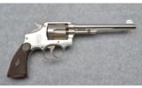 Smith & Wesson
.38 S&W Special - 1 of 2