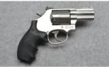 Smith & Wesson 686-6
.357 Mag - 1 of 3