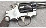 Smith & Wesson K-22 2nd Model in 22 LR - 4 of 6