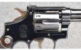 Smith & Wesson K-22 2nd Model in 22 LR - 5 of 6