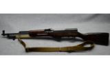 SKS7.62X39 - 4 of 9