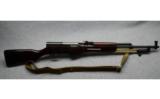 SKS7.62X39 - 1 of 9