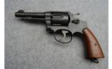 Smith & WessonVICTORY.38 S&W SPL. - 2 of 3