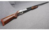 Ithaca 37 Ducks Unlimited Pump Shotgun in 12 Gauge - 1 of 9