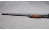 Ithaca 37 Ducks Unlimited Pump Shotgun in 12 Gauge - 6 of 9