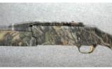 Browning Silver Rifled Deer Camo 12 Gauge - 4 of 8