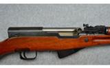 NorincoSKS7.62X39 - 3 of 8