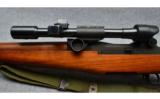 SpringfieldM1D.30-06 - 9 of 9