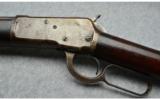 Winchester ~ 1892 ~ .25-20 - 6 of 8