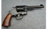 Smith & WessonUS ARMY Mod 1917.45 Colt - 1 of 5