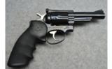 RugerSecurity-Six.357 Mag - 1 of 3