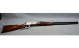 Browning1886.45-70 - 4 of 9