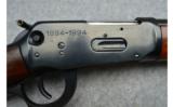 Winchester94AE.44 Rem - 3 of 7