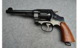 Smith & Wesson
US ARMY Mod 1917
.45 Colt - 2 of 5
