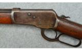 Winchester
1892
.25-20 W.C.F. - 7 of 8