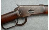 Winchester
1892
.25-20 W.C.F. - 3 of 8