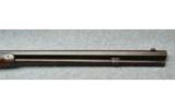 Winchester
1892
.25-20 W.C.F. - 5 of 8