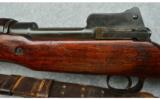 Remington
1917 - 8 of 9