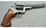 Dan Wesson
Revolver
.357MAG - 1 of 4