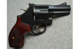 Smith & Wesson
586-7
.357Mag - 1 of 3